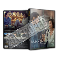 Başka Bir Hayatta - Past Lives - 2023 Türkçe Dvd Cover Tasarımı